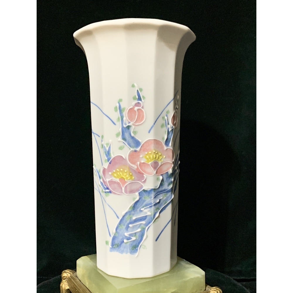 Raised Relief Floral 8" Vase Porcelain Japanese ~ Excellent ~ Video